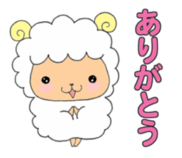 sheep stamp sticker #3489506