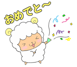 sheep stamp sticker #3489509