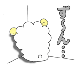 sheep stamp sticker #3489511