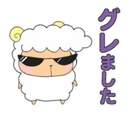 sheep stamp sticker #3489517