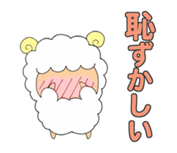 sheep stamp sticker #3489518