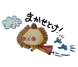 JAGAMARU's family Vol.2 sticker #3489644