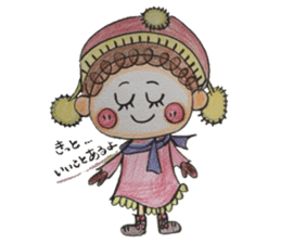 JAGAMARU's family Vol.2 sticker #3489647