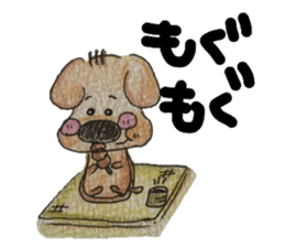 JAGAMARU's family Vol.2 sticker #3489661