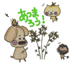 JAGAMARU's family Vol.2 sticker #3489662