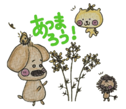 JAGAMARU's family Vol.2 sticker #3489662