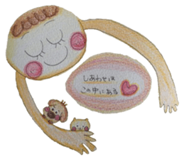 JAGAMARU's family Vol.2 sticker #3489663