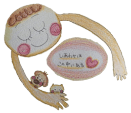 JAGAMARU's family Vol.2 sticker #3489663