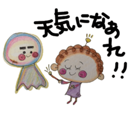 JAGAMARU's family Vol.2 sticker #3489667