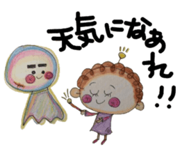 JAGAMARU's family Vol.2 sticker #3489667