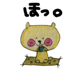 JAGAMARU's family Vol.2 sticker #3489668