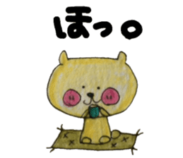 JAGAMARU's family Vol.2 sticker #3489668