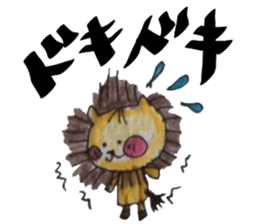 JAGAMARU's family Vol.2 sticker #3489676