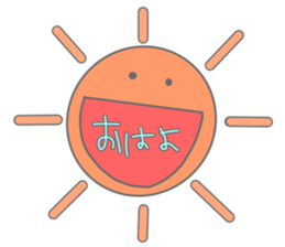 weatheremon sticker #3489682