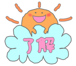 weatheremon sticker #3489694