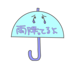 weatheremon sticker #3489707