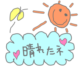 weatheremon sticker #3489709