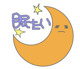 weatheremon sticker #3489710