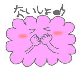 weatheremon sticker #3489714