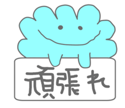 weatheremon sticker #3489716