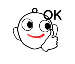 I "am yanin". sticker #3489913