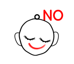 I "am yanin". sticker #3489914