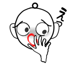 I "am yanin". sticker #3489918