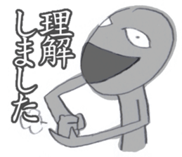 hourensou sticker #3490003