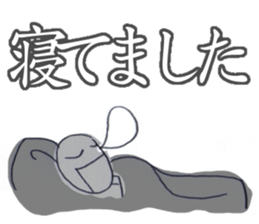 hourensou sticker #3490004