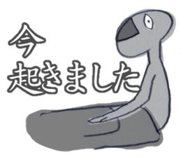 hourensou sticker #3490005