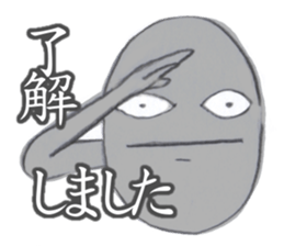 hourensou sticker #3490007