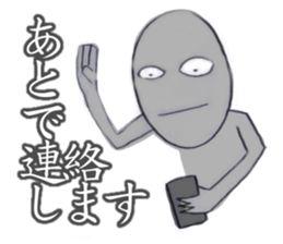 hourensou sticker #3490012