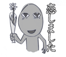 hourensou sticker #3490013