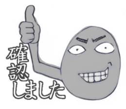 hourensou sticker #3490014