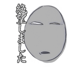 hourensou sticker #3490015