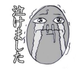 hourensou sticker #3490016