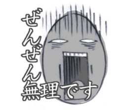 hourensou sticker #3490019