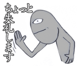 hourensou sticker #3490020