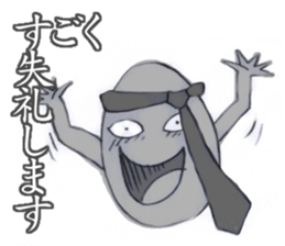 hourensou sticker #3490021