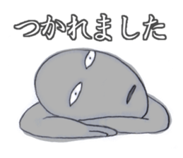 hourensou sticker #3490022