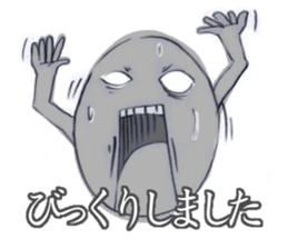 hourensou sticker #3490023