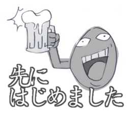 hourensou sticker #3490024