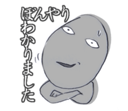 hourensou sticker #3490025