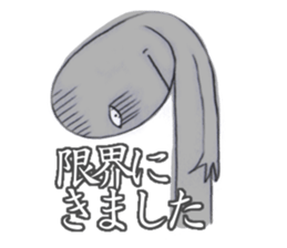 hourensou sticker #3490026