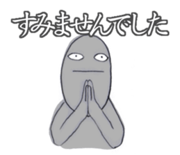 hourensou sticker #3490027