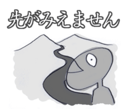 hourensou sticker #3490028