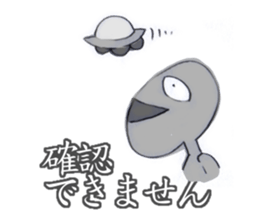 hourensou sticker #3490030