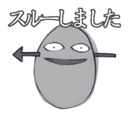 hourensou sticker #3490031