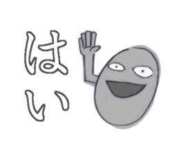 hourensou sticker #3490032