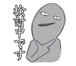 hourensou sticker #3490033